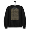 DOME History Unisex Sweatshirt (New Orleans)