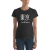 Culture Women's T-shirt