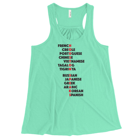 Houston Speaks Women's Flowy Racerback Tank
