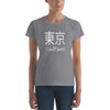 Culture Women's T-shirt