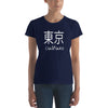 Culture Women's T-shirt