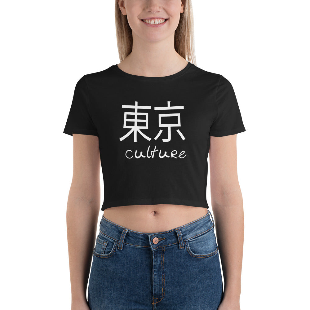 Culture Crop Tee
