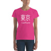 Culture Women's T-shirt