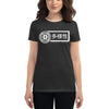 Brand For All Women's T-shirt