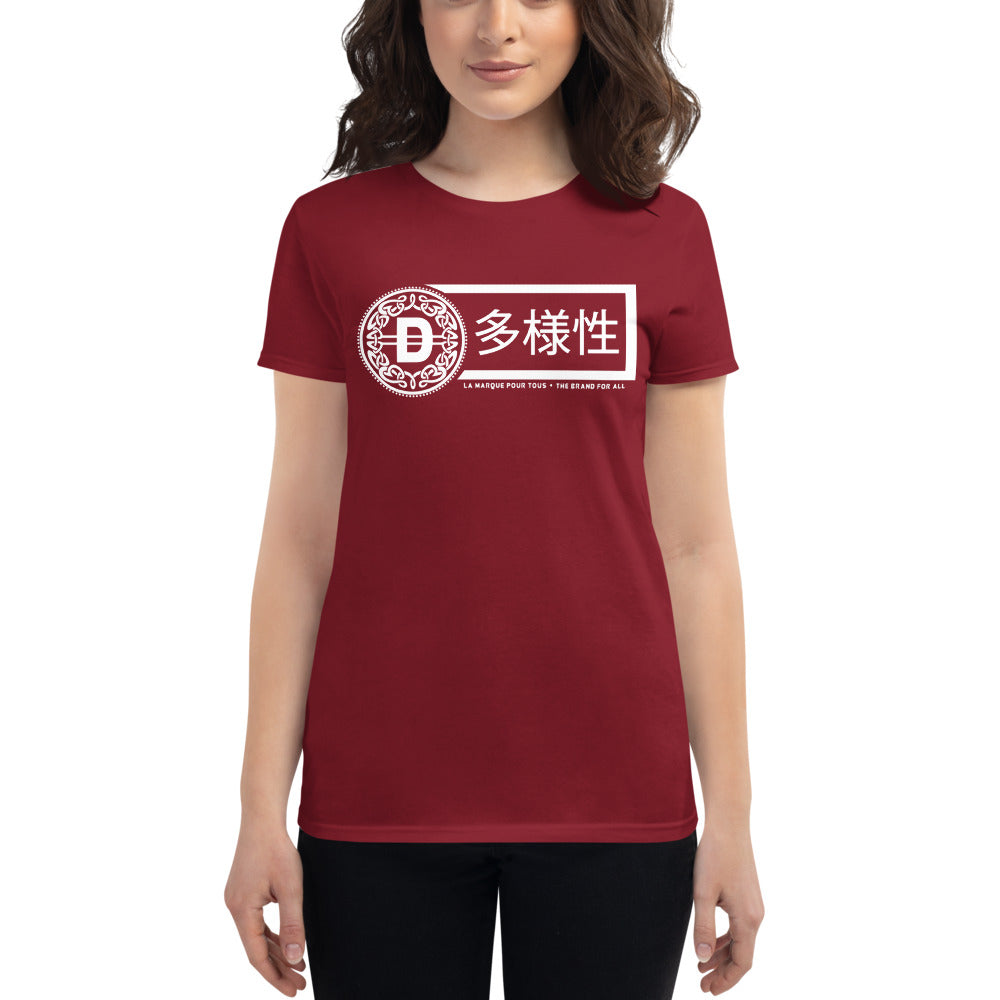 Brand For All Women's T-shirt