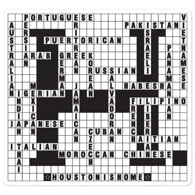 Diverscity of Houston Crossword