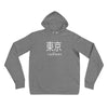 Culture Unisex hoodie