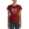 Culture Women's T-shirt