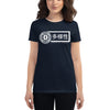 Brand For All Women's T-shirt
