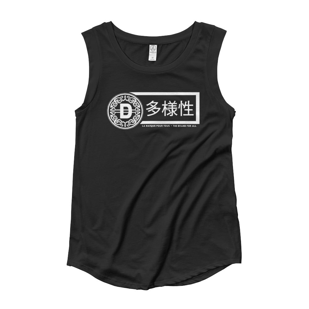 Brand For All Ladies’ Cap Sleeve T-Shirt