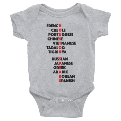 "Houston Speaks" Infant Bodysuit