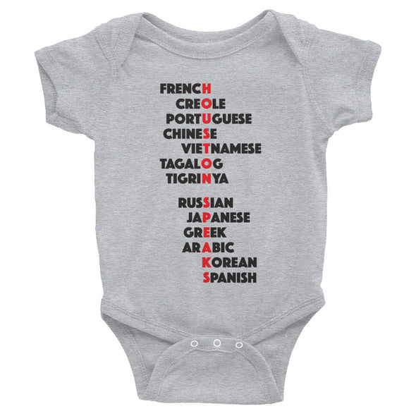 "Houston Speaks" Infant Bodysuit