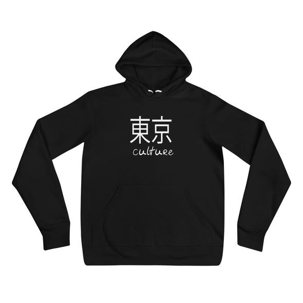 Culture Unisex hoodie
