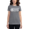 Brand For All Women's T-shirt