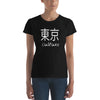 Culture Women's T-shirt