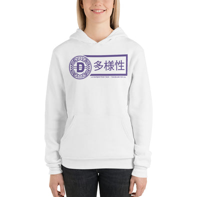 Brand For All Unisex hoodie