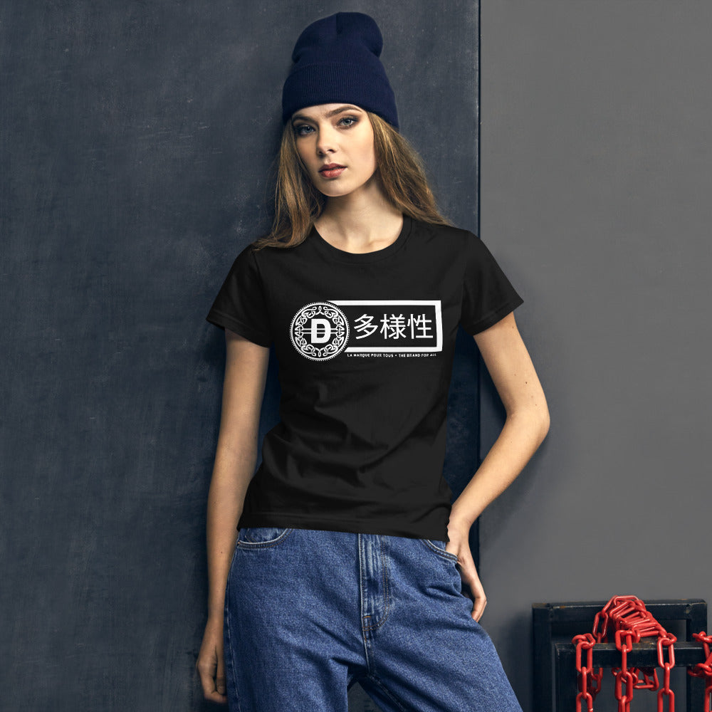 Brand For All Women's T-shirt