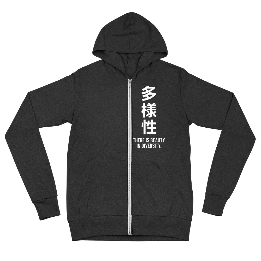 HTX City Views "Japan Town" Unisex zip hoodie