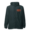 HTX Baseball Unisex Lightweight Zip Up Windbreaker