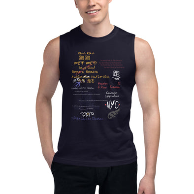 The World Runs In The Diverscity Muscle Shirt