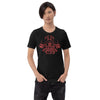 The Best Barbecue in Texas Is Made by Me Unisex T-Shirt